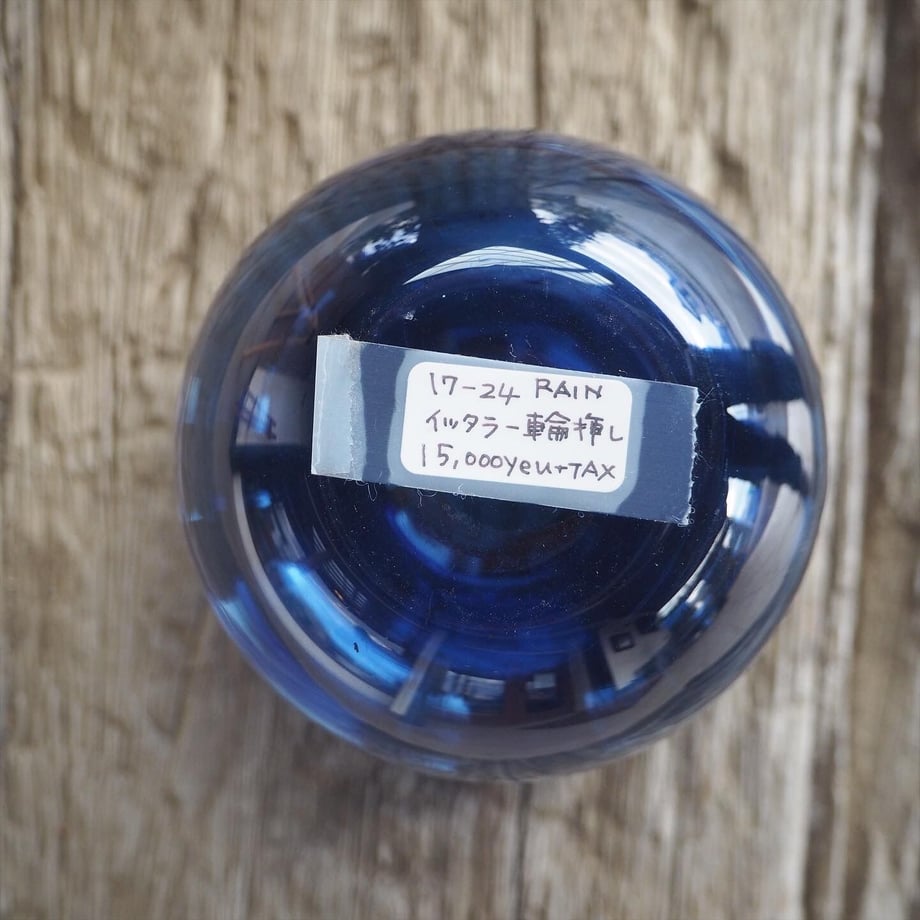 614ff0a7603feb278cf8f0b9