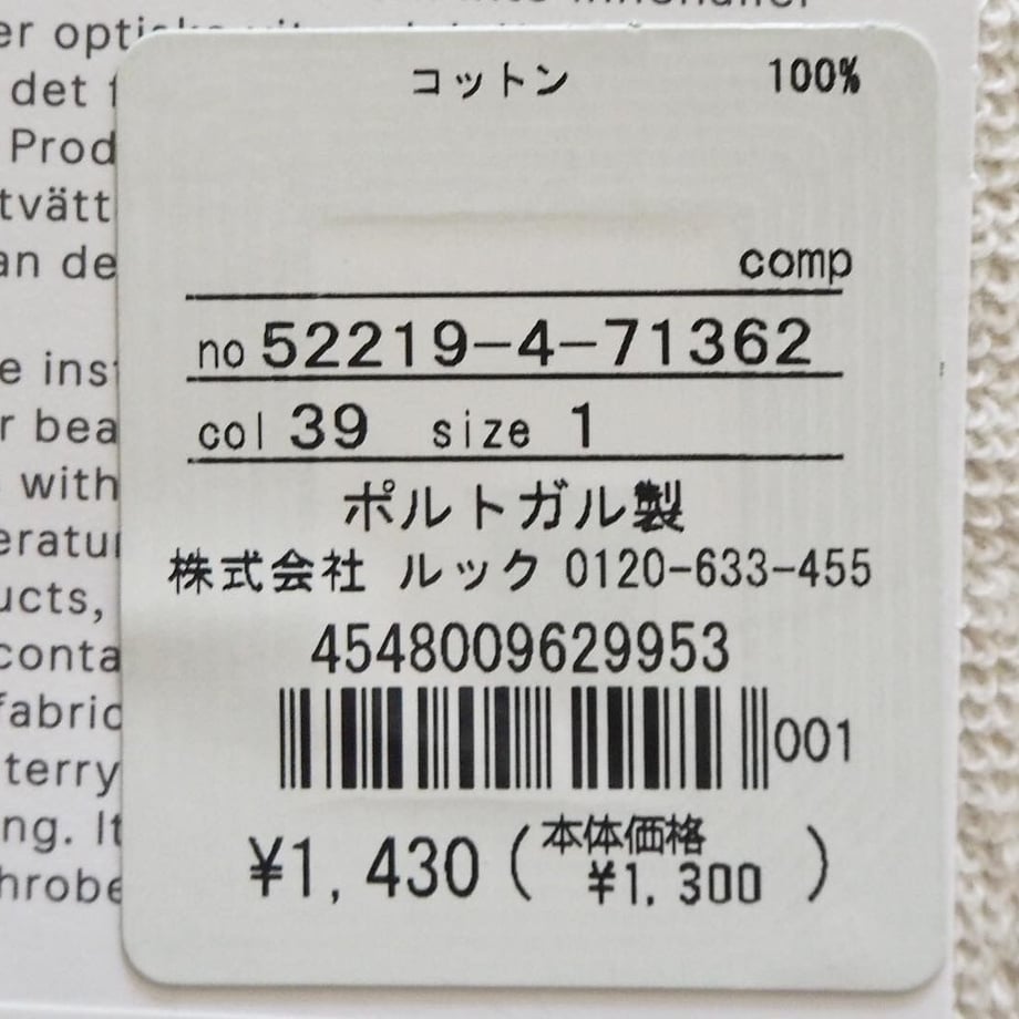 617dd8dc4e8082168ef8fa96