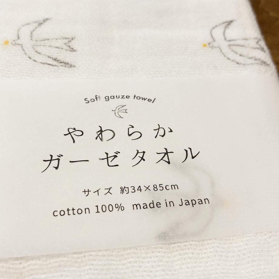 600bf5f76e84d5510295f725