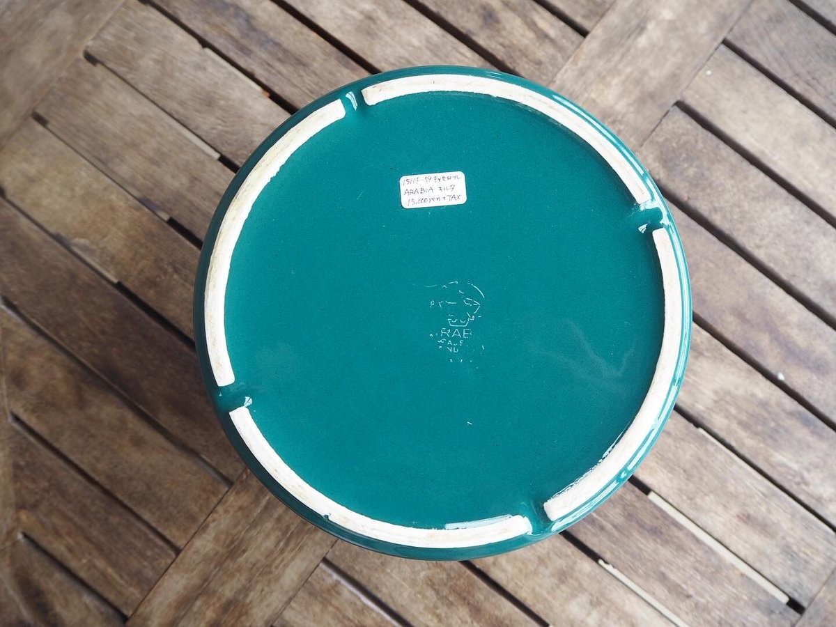 1511F-59 ARABIA キルタ キャセロール | Kirkas ―北欧スタイルグッズ＆