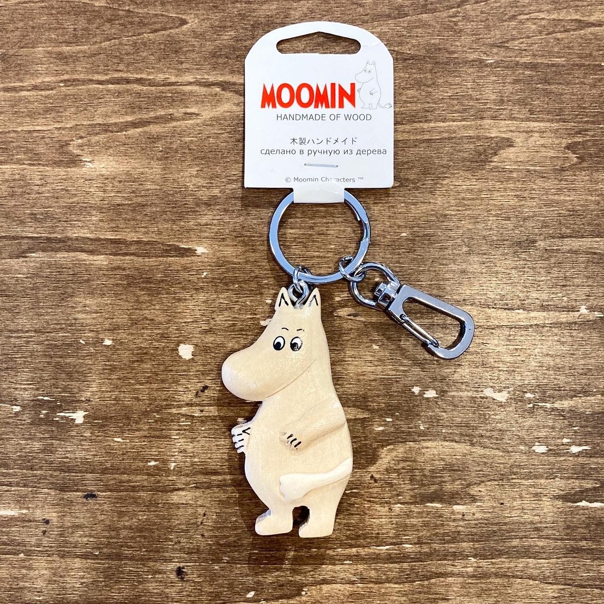新品　from スウェーデン　キーホルダー　ムーミン　北欧 新品 from スウェーデン ムーミン キーホルダー リトルミイ 北欧