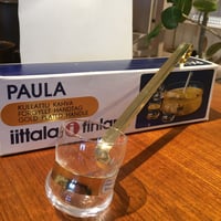 1511F-85 iittala PAULA レードル