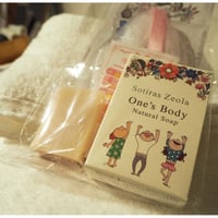 Sotiras ZEOLA One's Body