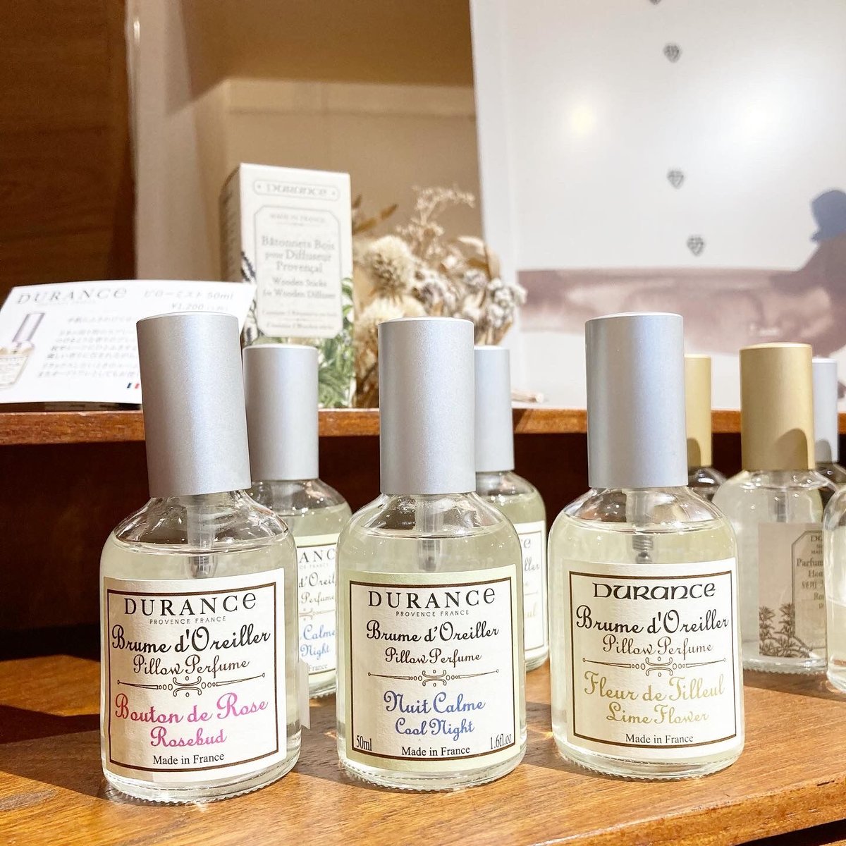 DURANCE ピローミスト 50ml | Kirkas ―北欧スタイルグッズ＆雑貨のお店―