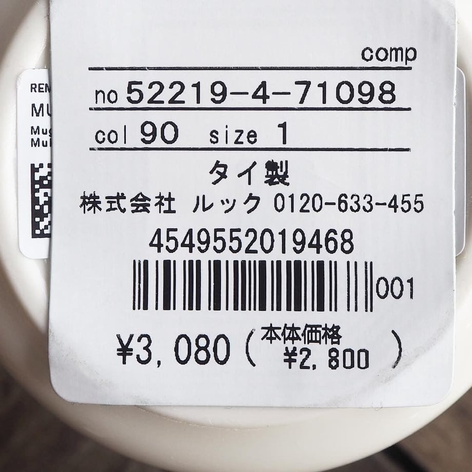 614136d5306ad3096e5a83e0