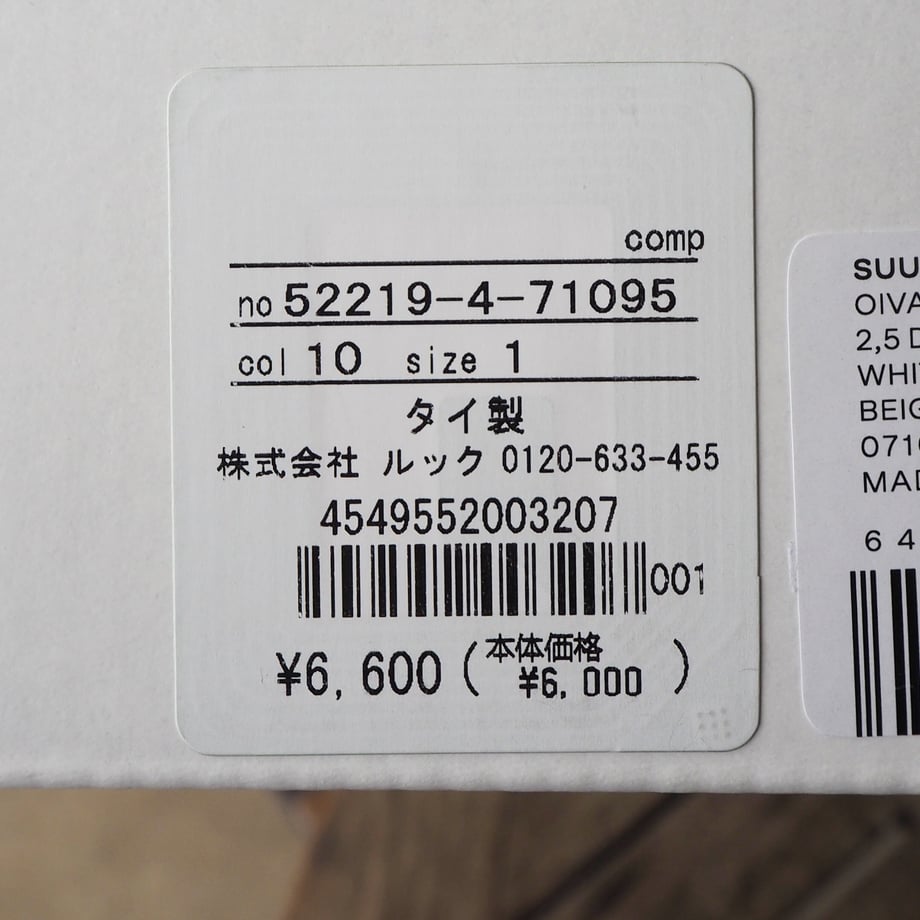 60ed6857223ead70a91e1cee