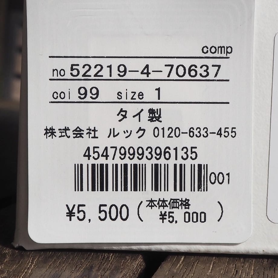 6189d4729dbfee4d128c1184