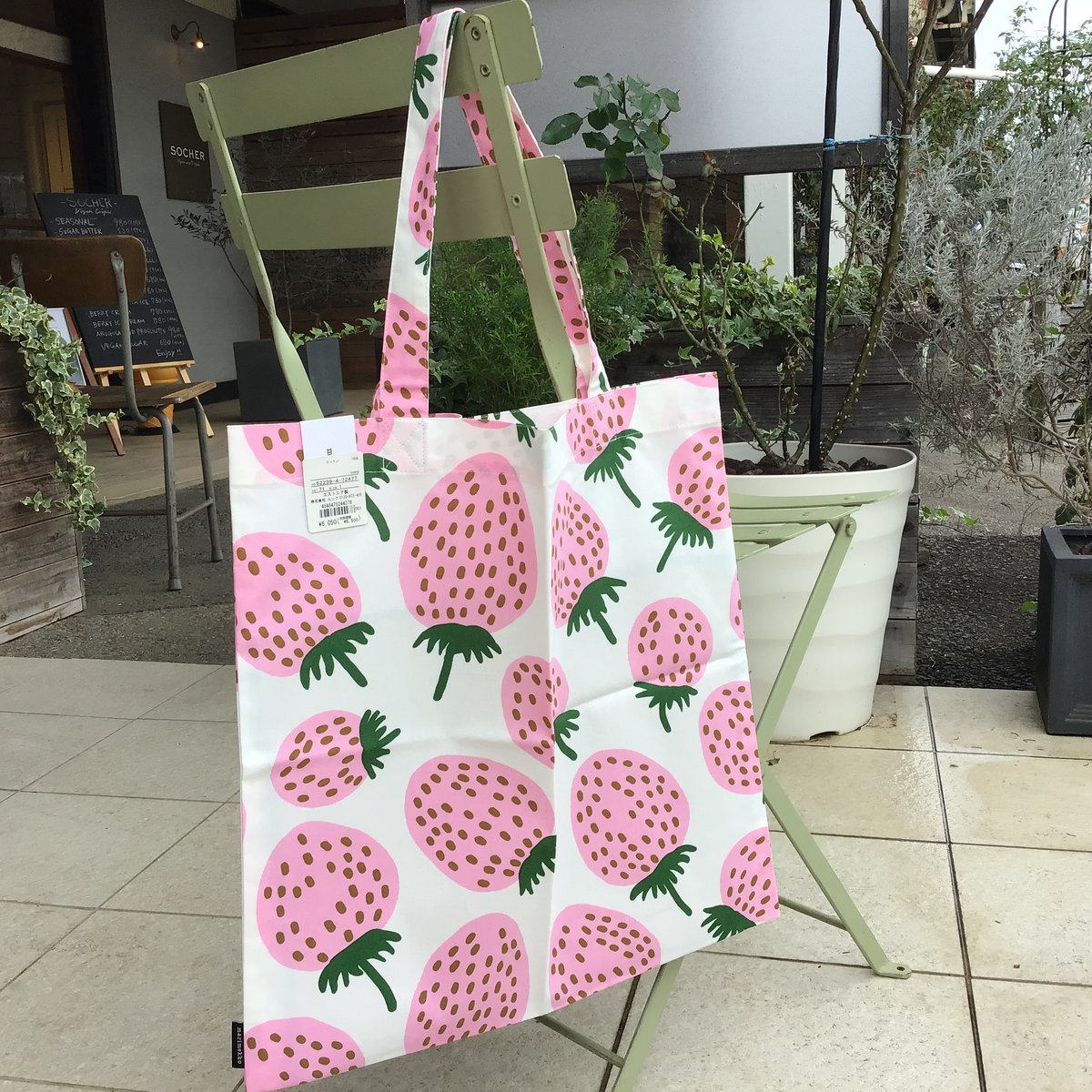 52239-4-72477 (71) marimekko Mansikka ファブリックバッグ