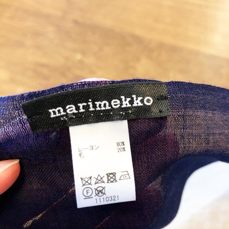 52184-2-46423 marimekko Jokeri ストール | Kirkas ―