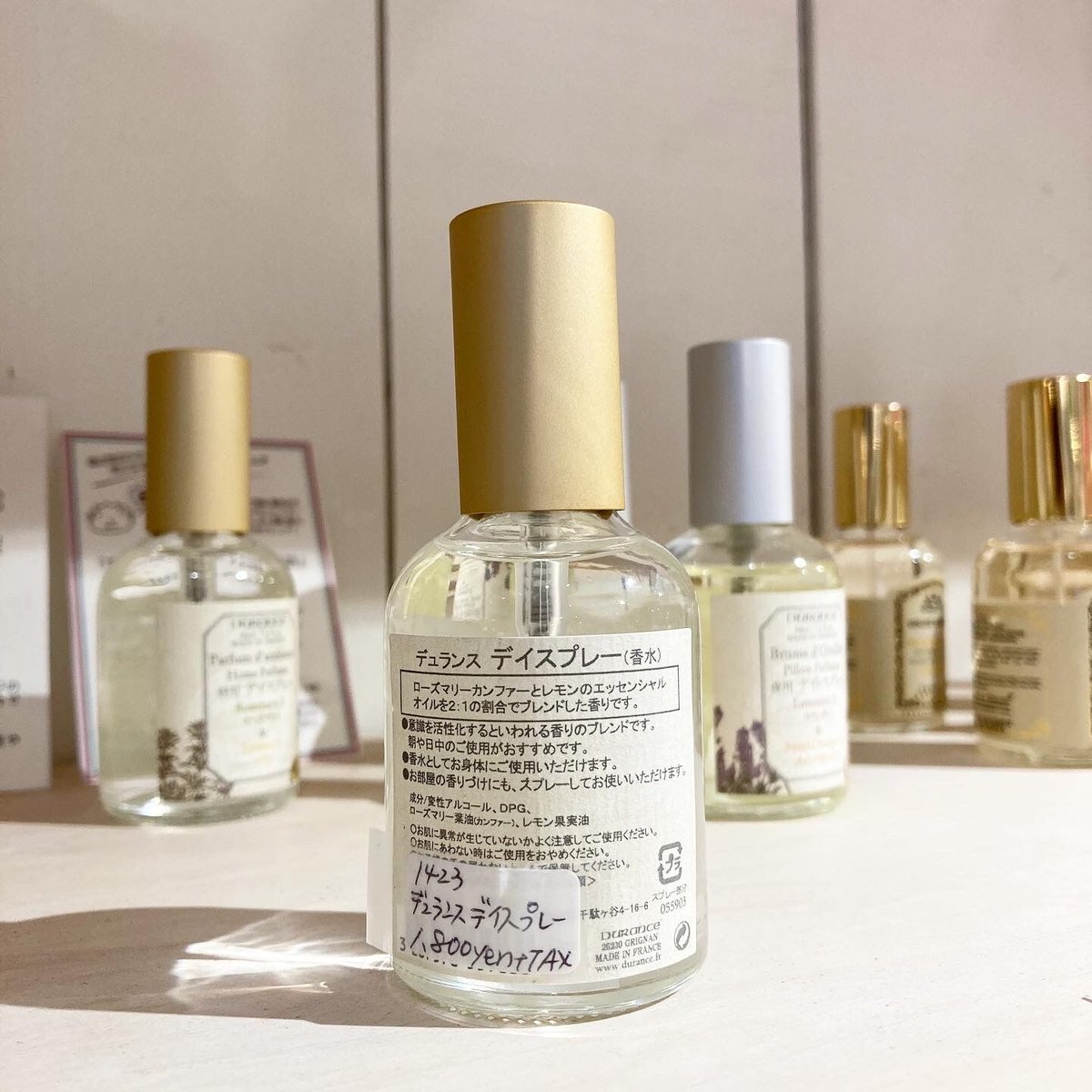 DURANCE デイスプレー 50ml | Kirkas ―北欧スタイルグッズ＆雑貨のお店―