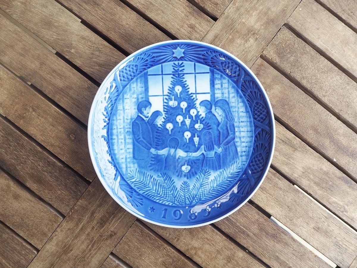 1511F-62 ロイヤルコペンハーゲン イヤープレート 「Merry Chistmas (1