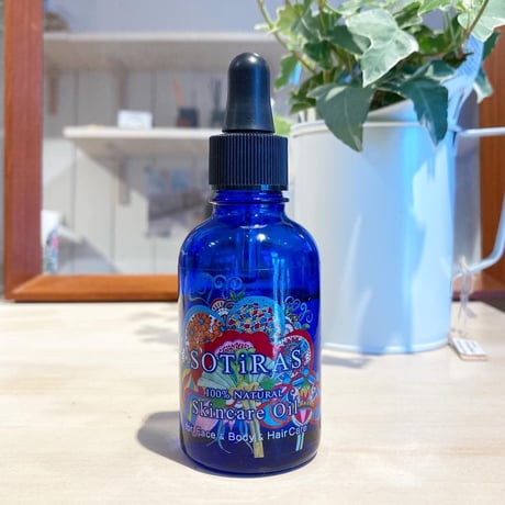 Sotiras ZEOLA スキンケアオイル