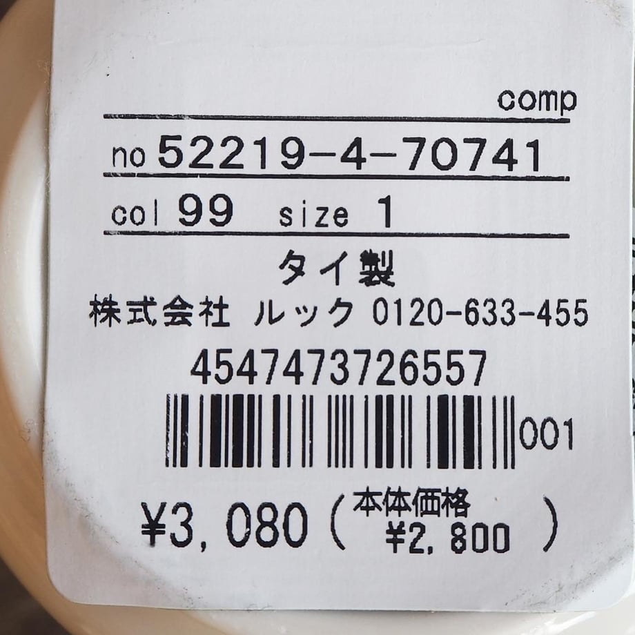 6153a97fedf49f79b090d6c3