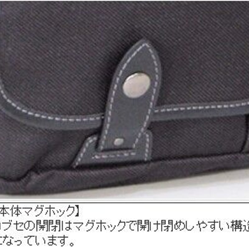 Ed Kruger】カジュアルショルダーバッグ 舟型 | ケーエムエムネット