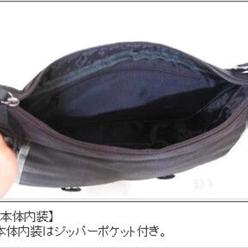 Ed Kruger】カジュアルショルダーバッグ 舟型 | ケーエムエムネット