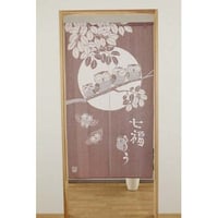和風のれん　防炎のれん 防炎七福ろう 幅85cm×長さ150cm　09-000