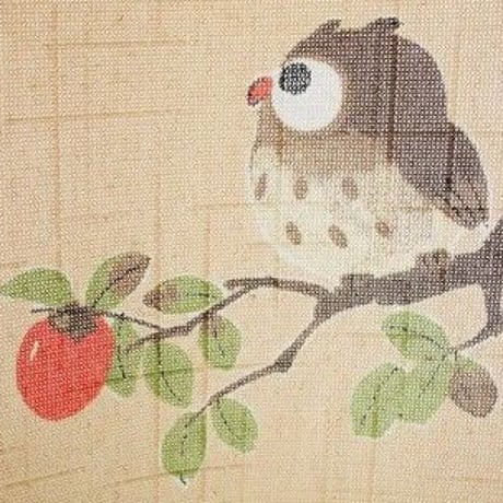 のれん　「ふくろう柄」【和風のれん】　文字いり　人生は甘かったり、渋かったり。　長さ150cm　日本製