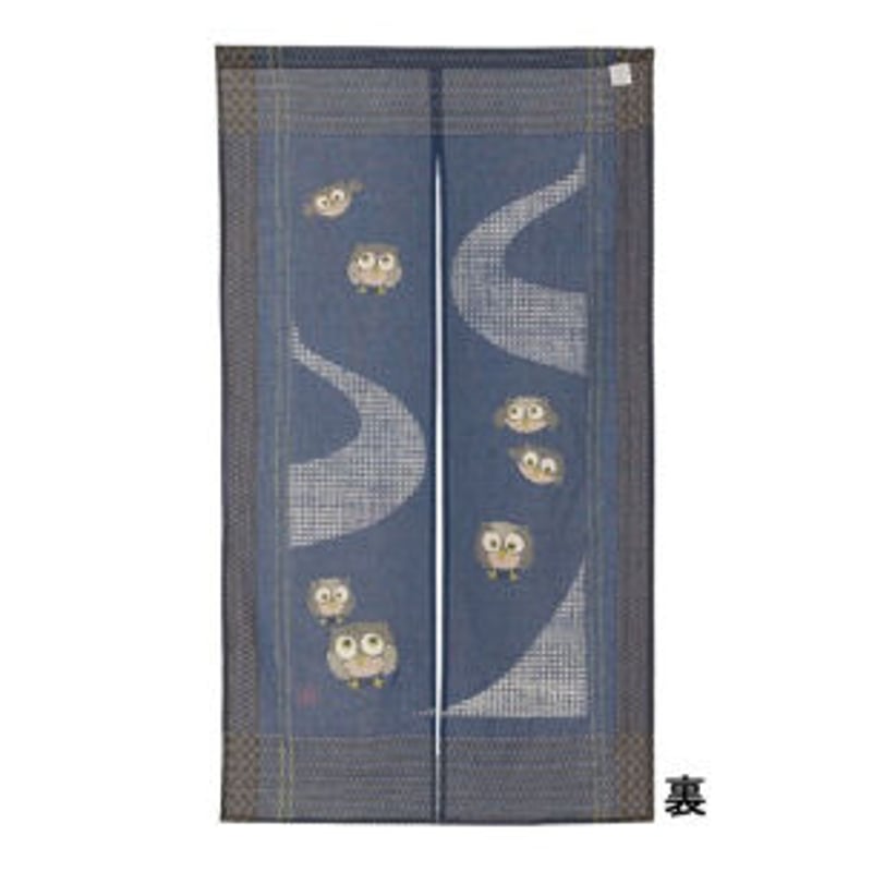 和柄のれん 金とふくろう 85×150cm | ケーエムエムネット
