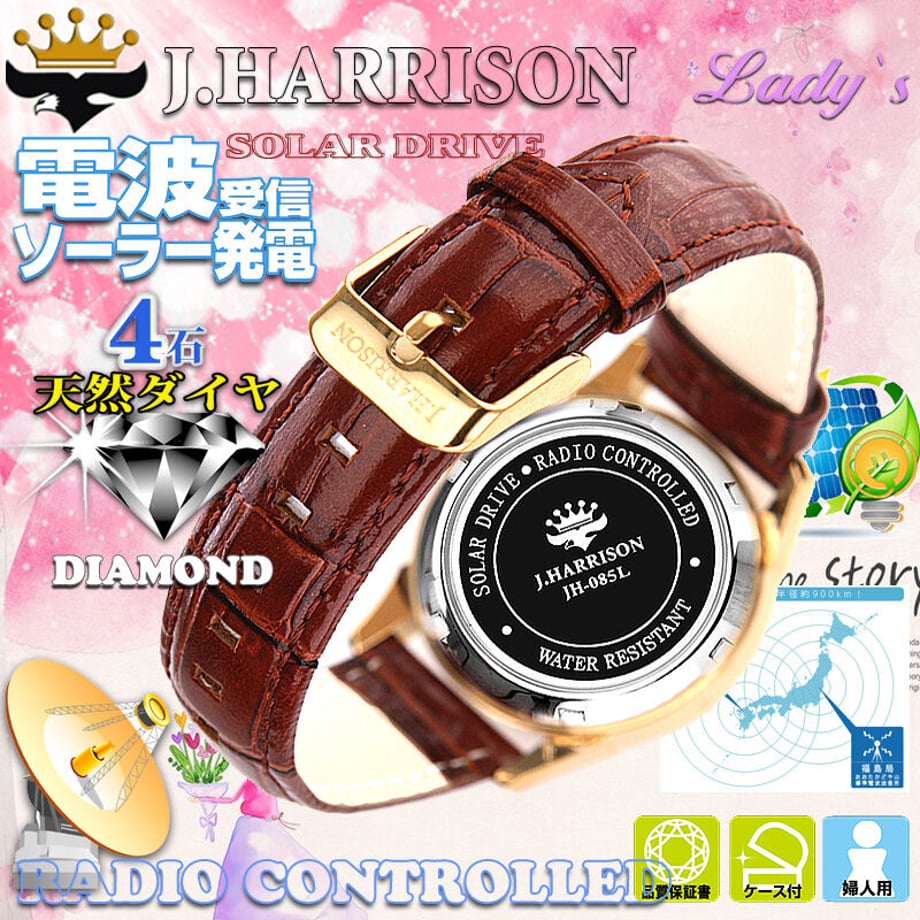 626e2faf2772b901cf3a728d