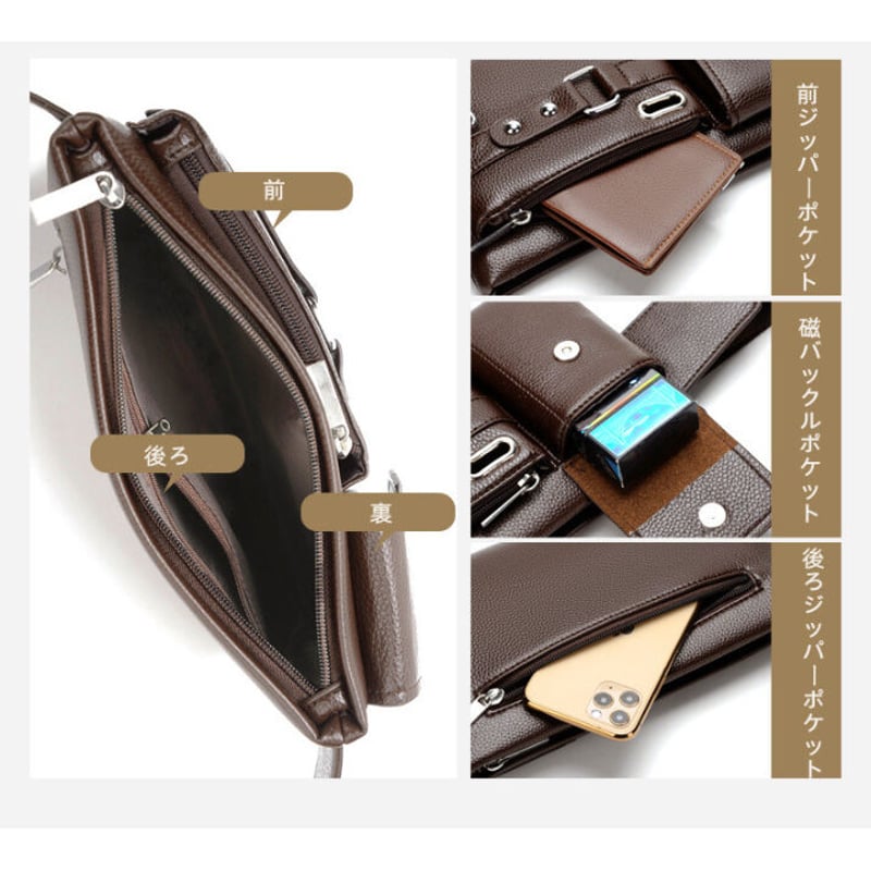 ボディバッグ ショルダーバッグ メンズ 3WAY 斜めがけ ワンショルダー