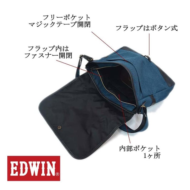 EDWIN エドウイン ショルダーバッグ メッセンジャーバッグ カバン エドウィン ネイビー...