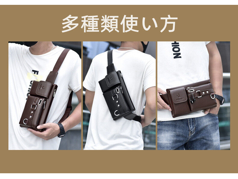 ボディバッグ ショルダーバッグ メンズ 3WAY 斜めがけ ワンショルダー