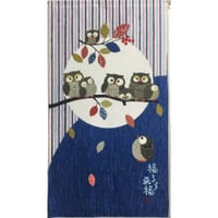 のれん　防炎ふくろう　【防炎加工】