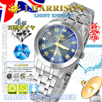 ジョン・ハリソン JH-082A-LNV・4石天然ダイヤモンド付・ソーラー電波時計