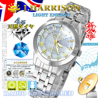 ジョン・ハリソン JH-082A-LGW・4石天然ダイヤモンド付・ソーラー電波時計