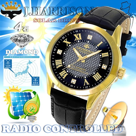 JH-085MGB・4石天然ダイヤモンド付きソーラー電波メンズ腕時計 【送料無料】