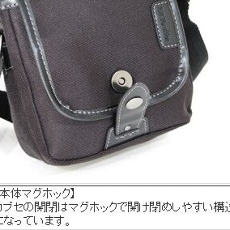 Ed Kruger】カジュアルショルダーバッグ<CASUAL SHOULDER BAG Ed Kruger】カジュアルショルダーバッグ<CASUAL SHOULDER BAG