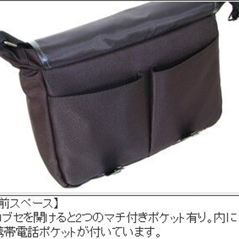 ショルダーバッグ メンズバッグ メンズファッション Ed Kruger カジュアル 舟型 B5サイズ 携帯電話収納可 オープンポケット 仕切り Ed Kruger】カジュアルショルダーバッグ 舟型 | ケーエムエムネット