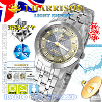 ジョン・ハリソン JH-082A-LGD・4石天然ダイヤモンド付・ソーラー電波時計