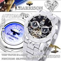 ジョン・ハリソン JH-008WB 機械式多機能付ビッグテンプ自動巻