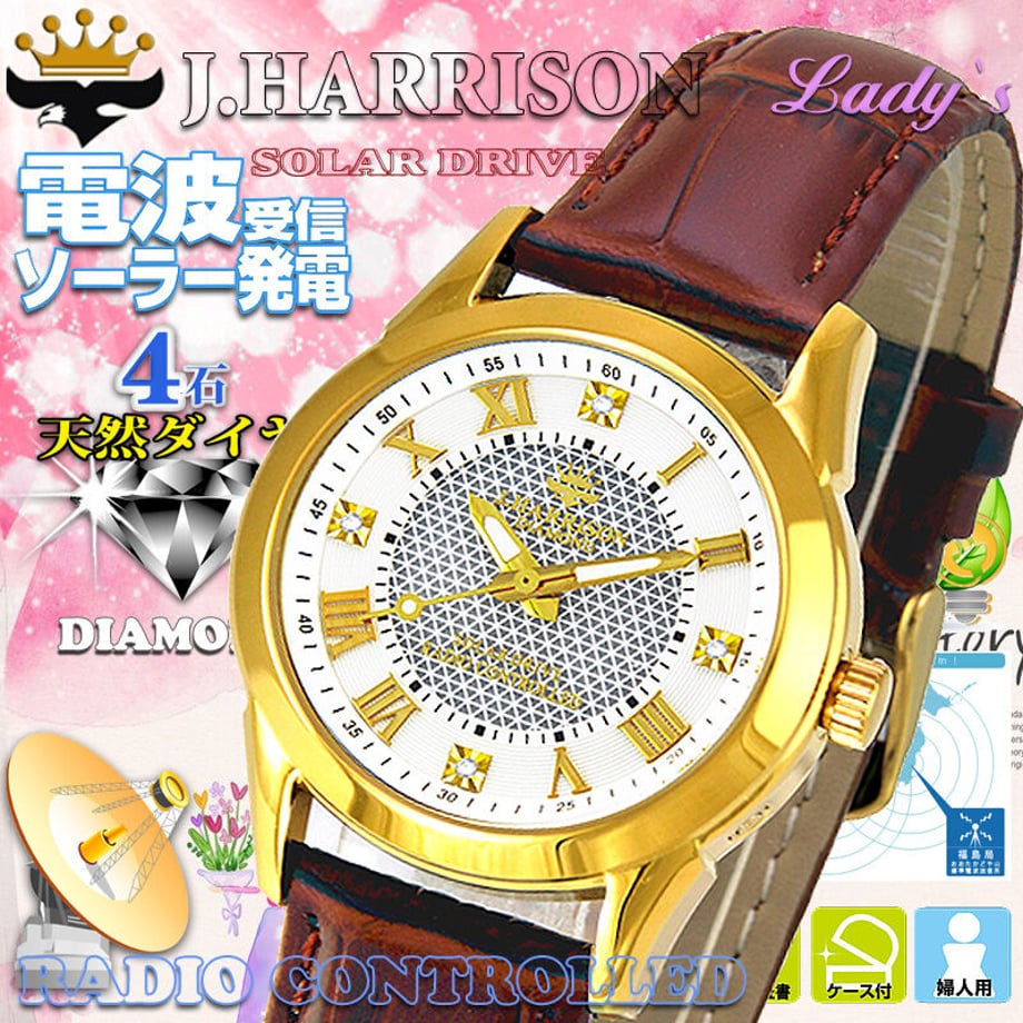 626e2faf2772b901cf3a728d