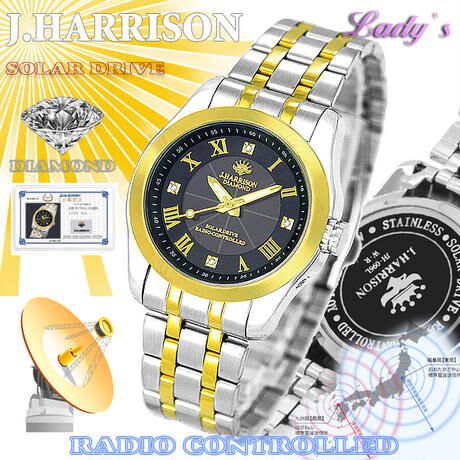 J.H-096LGB・4石天然ダイヤモンド付・ソーラー電波レディース腕時計　【送料無料】