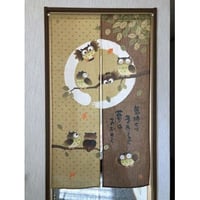 のれん　夢はおおきく ベージュ  6796380