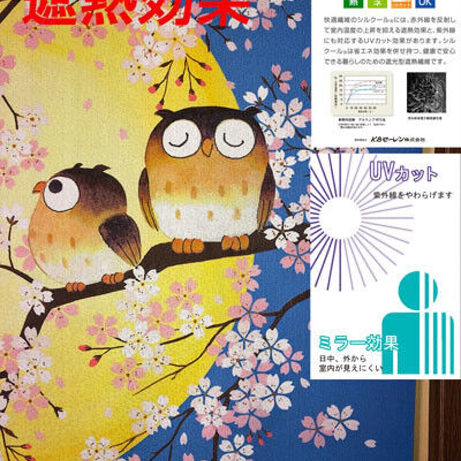 620c9cc347a534270a65b347