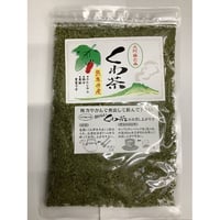 艶寿北斎Premium 720ml 【酵素ドリンク】 【送料無料】 | ケー 艶寿北斎Premium 720ml 【酵素ドリンク】 【送料無料】 | ケー