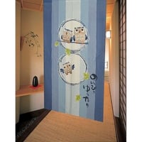 のれん　のんびりゆったり　ふくろう【防災加工】