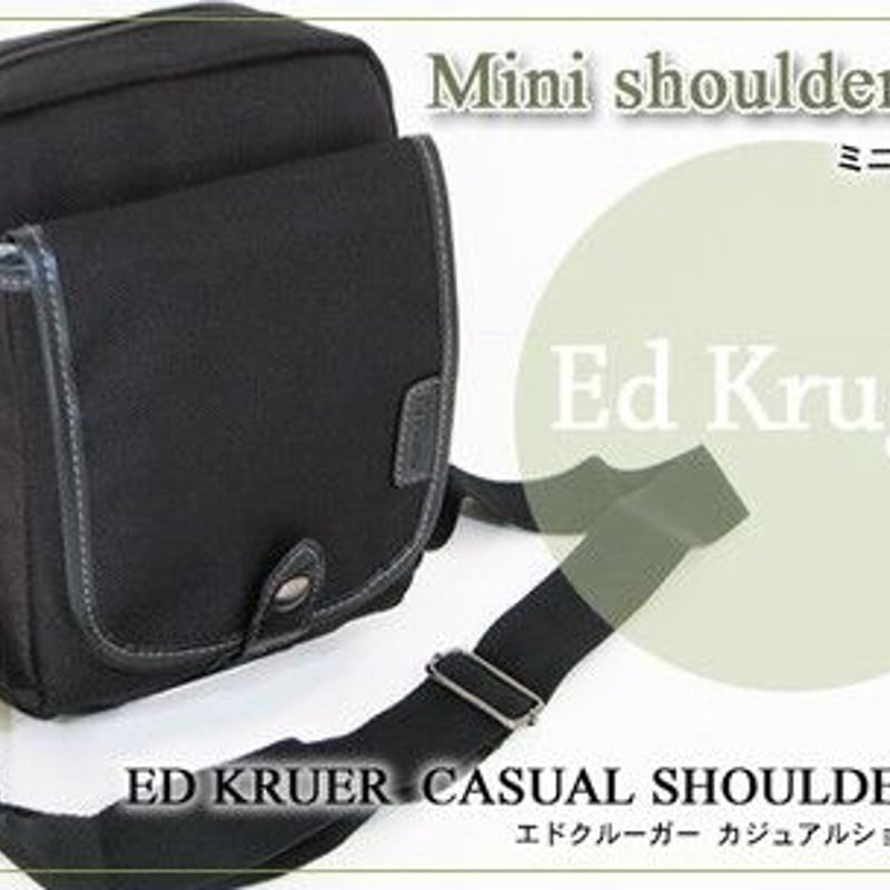 Ed Kruger】カジュアルショルダーバッグ＜CASUAL SHOULDER BAG＞縦型