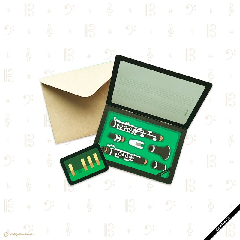 CONSOLE SANDARD クラリネット 618LmKIaR3L._UF350,350_QL50_.jpg