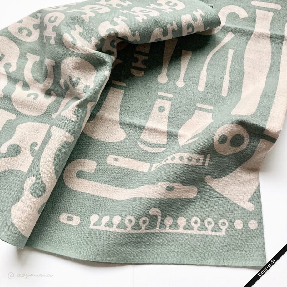 5974439eed05e64acd00e588