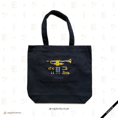 刺繍トートバッグ［トランペット］