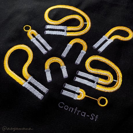 ［ホルンTシャツセット］