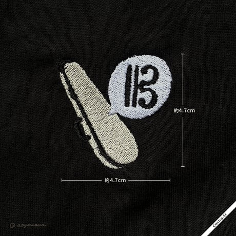 【受注生産】刺しゅうTシャツ［銀色のヴィオラケース］