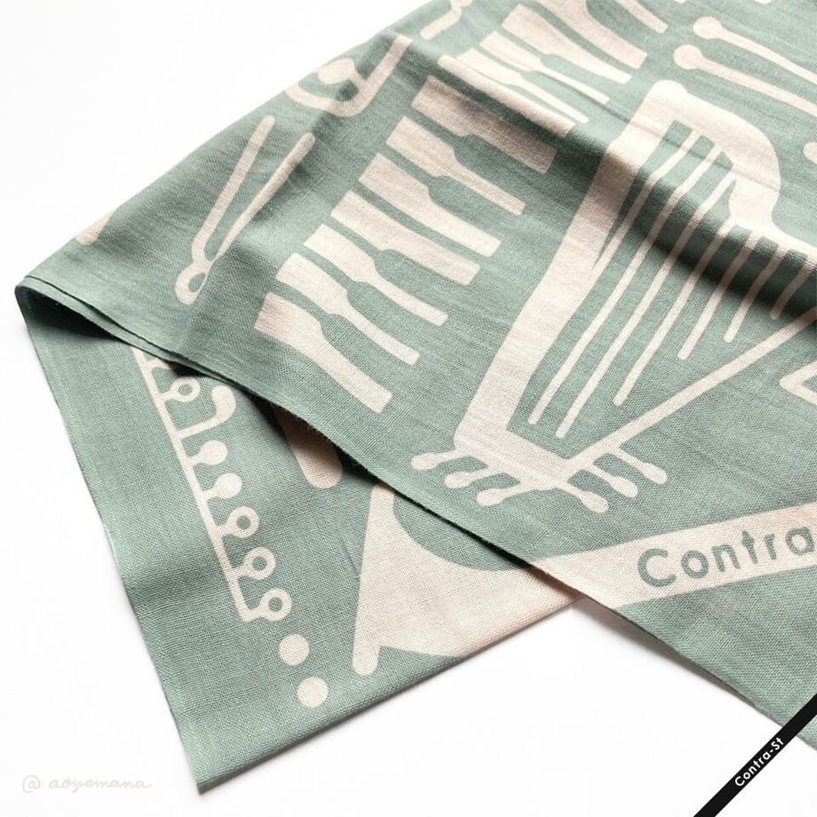 5974439eed05e64acd00e588