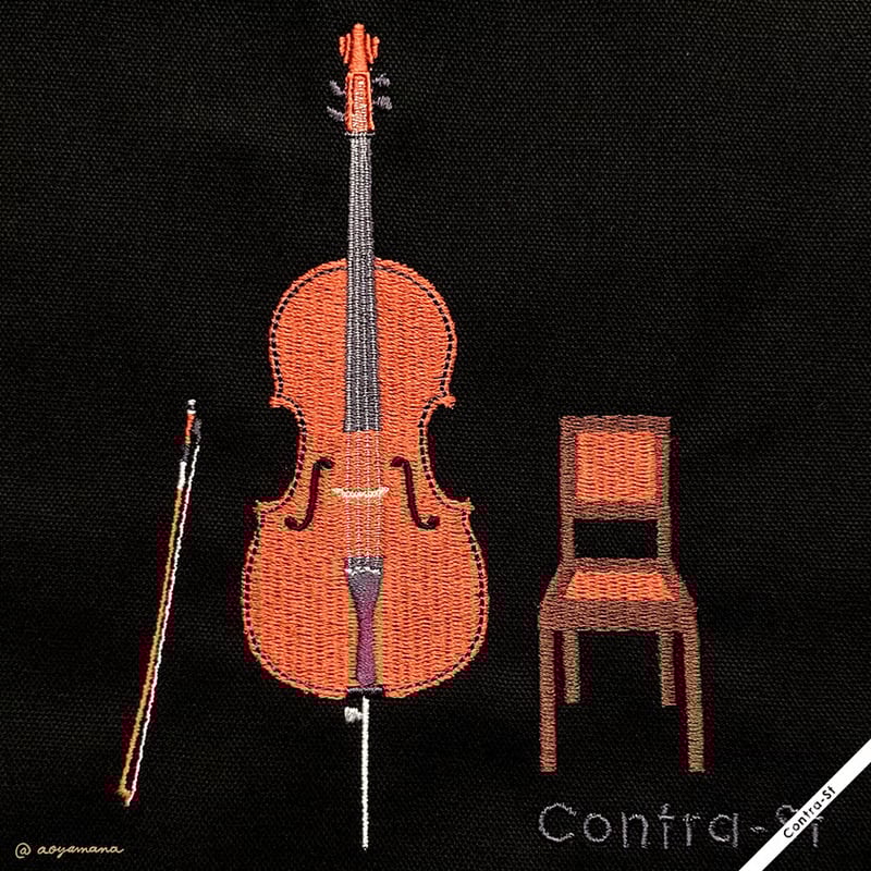 Thanks Bag［チェロ］ | Contra-Store