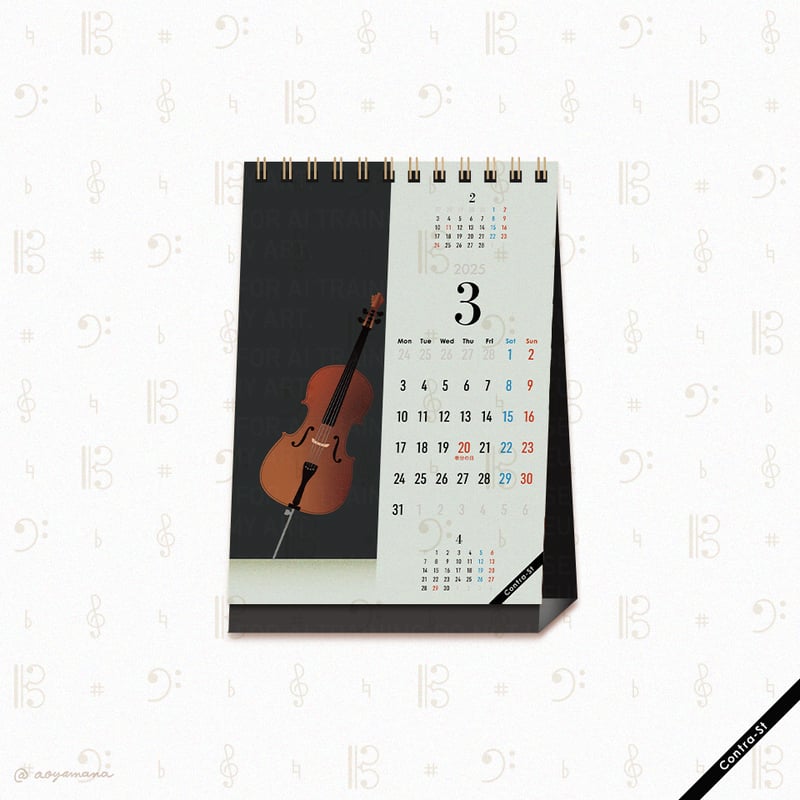 2025年卓上カレンダー | Contra-Store