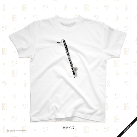 【受注生産】Tシャツ［バスクラリネット］